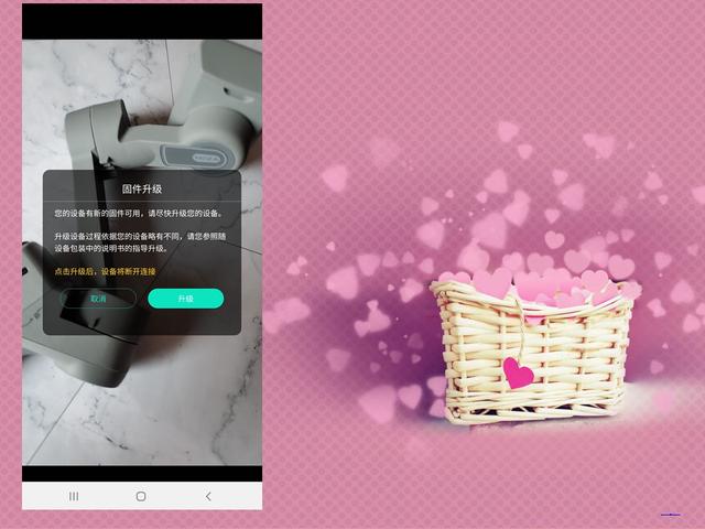 用你的魔爪 Mini MX记录你的炫彩生活