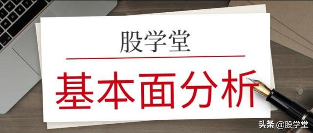 一个“懒人”的选股法则：3步找到一个好公司，