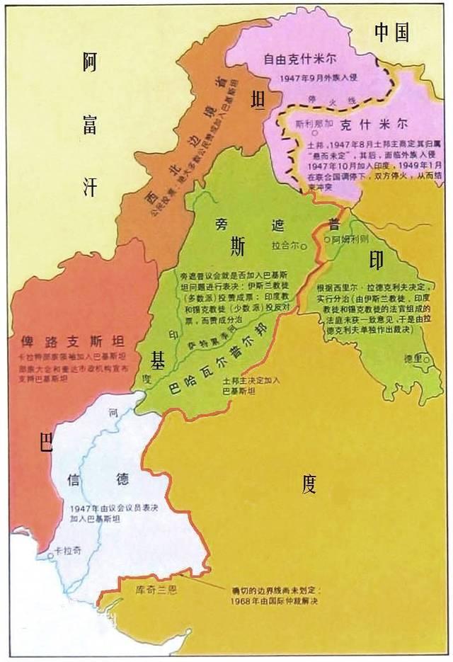 形成打印同盟？巴方外长防长已赴前线！继尼泊尔后，巴铁也出招了