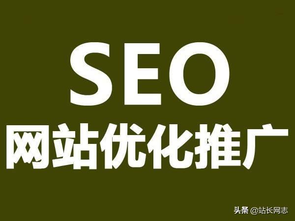 百度seo外链优化鲜为人知的20个网站收录神器