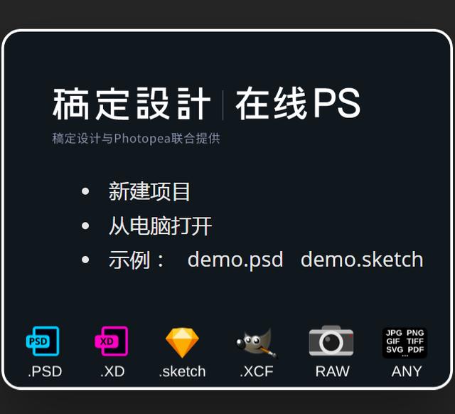 推荐6个不为人知的黑科技网站，每一个都值得你