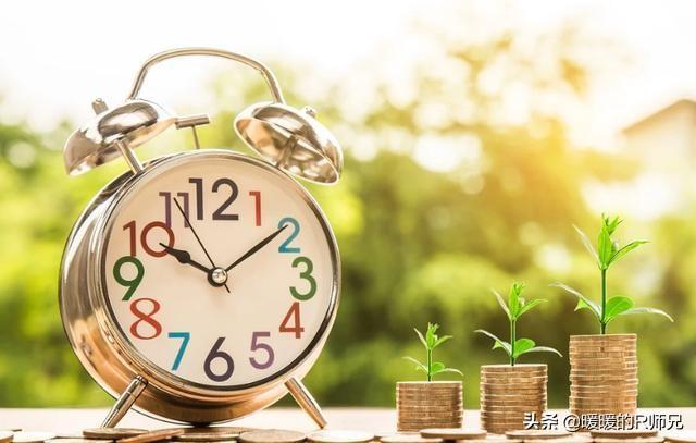 2020年，热议的“睡后收入”甚至超过工资你有吗