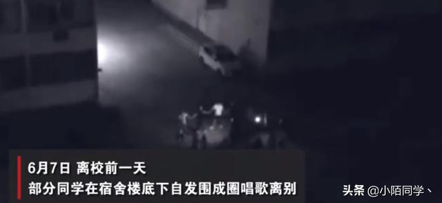 毕业季，却没有毕业照，最难受的大学应届毕业