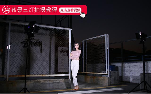 圖立方LED攝影補(bǔ)光燈GK-600M使用測(cè)評(píng)