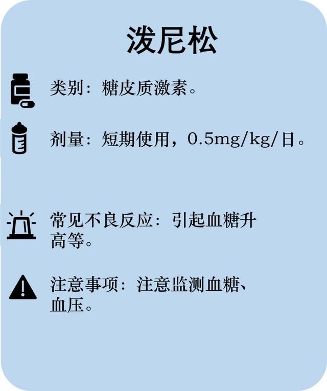 两天喝一次奶茶——这个00后手脚上长满“痛风石”，无法走路