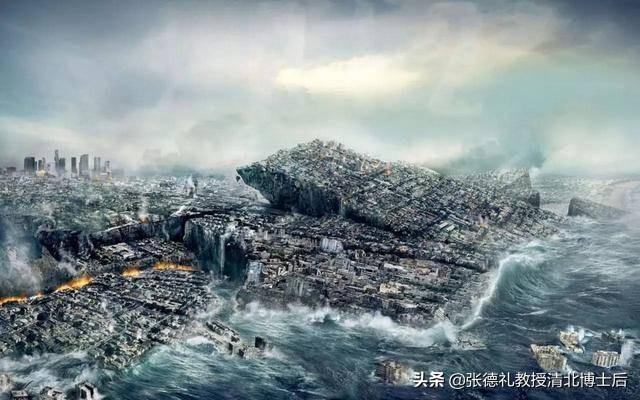美科学家：2020年6月21日才是玛雅预言世界末日，