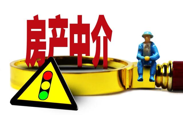 传贝壳要上市！估值虽近千亿，但链家老板左晖