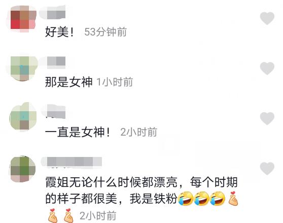 奥运冠军被骂\"土\"？吴敏霞霸气回应，幼