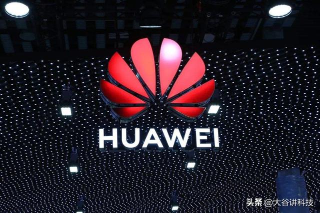 华为最强备胎亮相，120亿美元，台积电能否换来