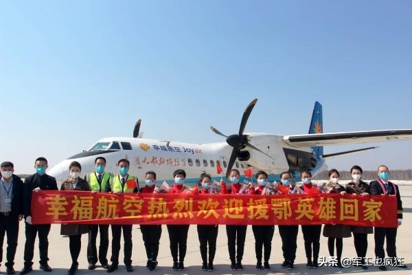 雷神技术紧急从中国采购一批医疗物资，并加速