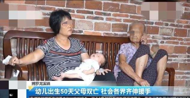 丈夫猝死之后，妻子带3岁女儿跳楼：我若不走，