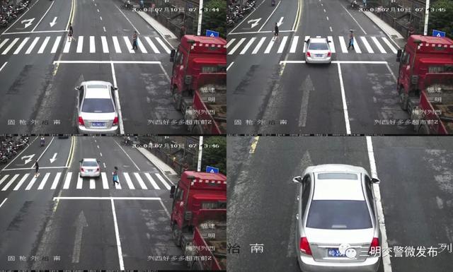 曝光！三明人注意了