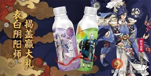 我想给农夫山泉的广告下跪