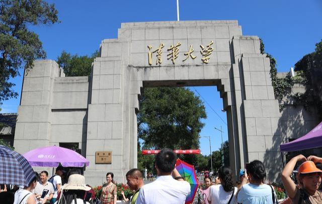 2020高考29个省出成绩，考生们纷纷叫苦不已：今年高考太难了