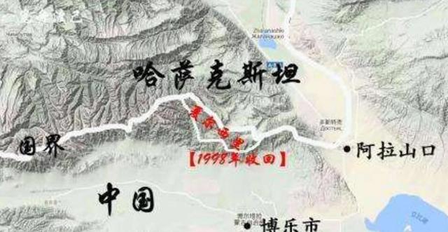中哈争议领土曝光，中国谈判10年收回，还放弃100多公里土地