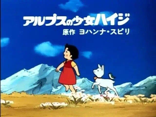 风靡全球的日本动画，终极目标只是活下去！网