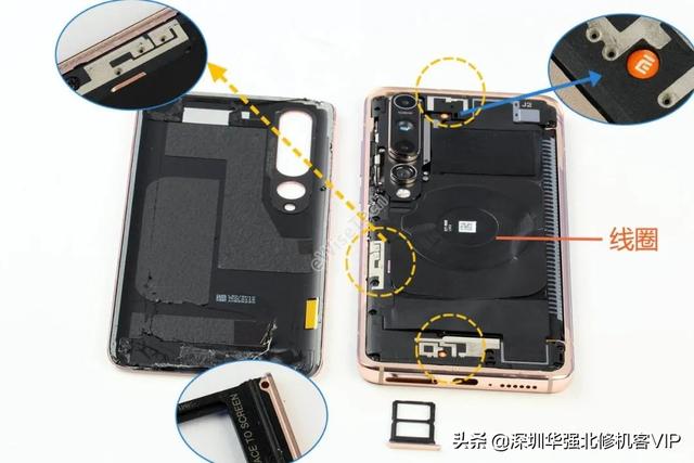 拆解：拆开小米10，整体内部布局与iphone略有相同 ！