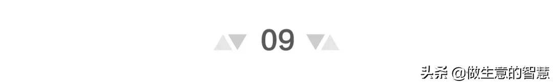 疫情之后，房价会涨吗？关于中国经济的10点真相