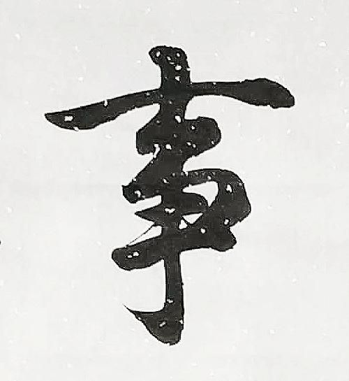 ����������~�Һ�������