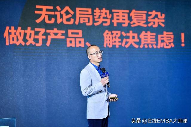 郭广昌：真正成功的人，拥有最简单的价值观！