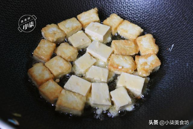 豆腐这样做太好吃了，不炒不油炸，加3根丝瓜，出锅比红烧还香