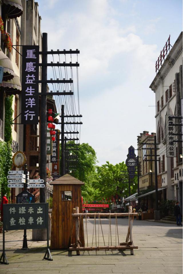 “本地游”，重庆这些好景点等你来！