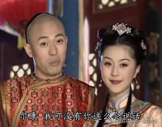 金锁与柳青的爱情真的那么美好吗？紫薇的一句