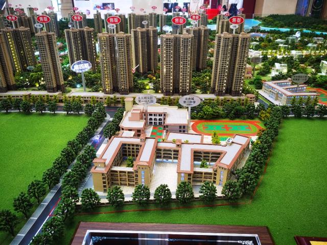 深圳地铁田心站附近，那个楼盘学校配套最多3所