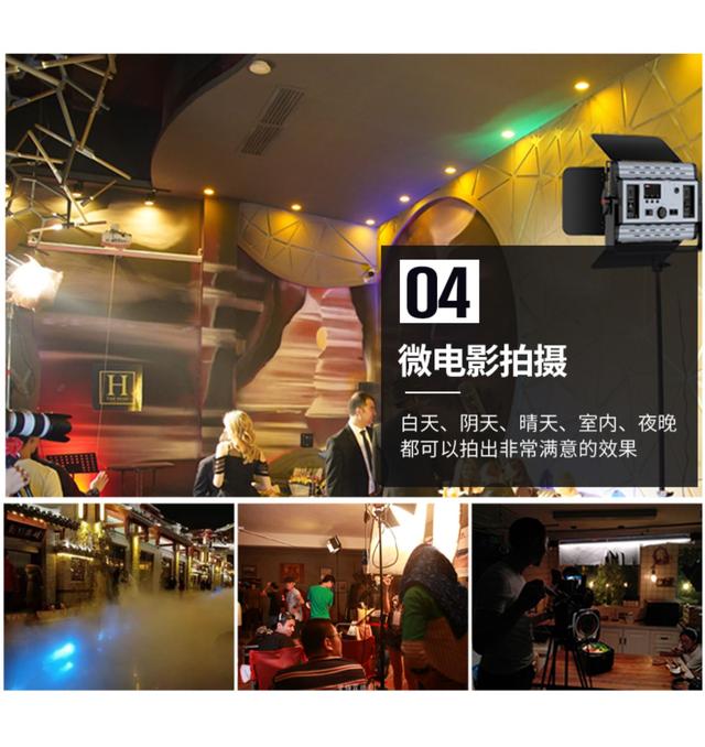 led攝影燈RGB全彩燈微電影拍攝專業(yè)影視打光燈產(chǎn)品拍照補(bǔ)光燈
