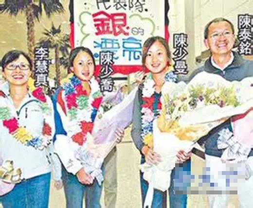 记者曝关之琳陈泰铭办了婚礼没领证，女方后悔