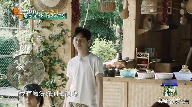 《向往4》无聊当有趣？何炅复制岳云鹏游戏，黄