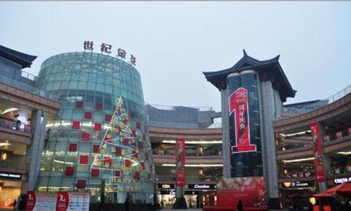 从400亿到0，陕西“前首富”一夜回归解放前，高