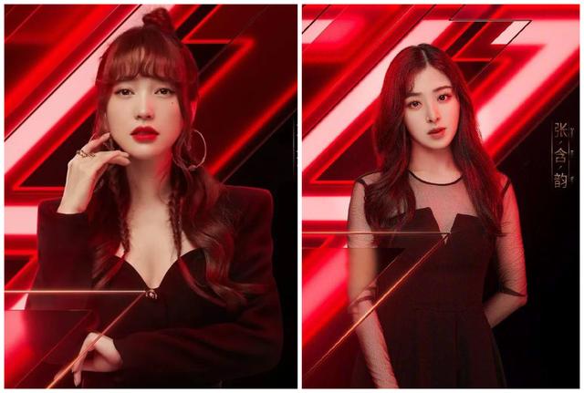 张含韵VS金莎，“甜姐”驾到，就问你吃哪种“甜”？