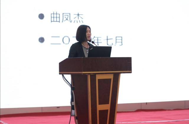 2020年第七届中国国际钼产业高峰论坛圆满举办