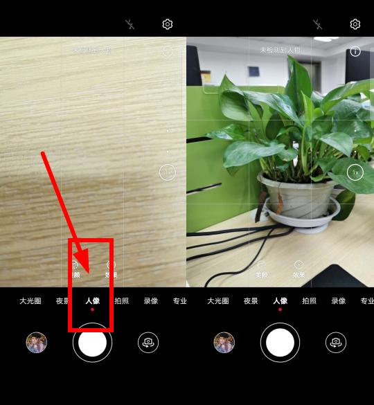 如果你用华为手机拍照！记得开启相机这3个设置，照片好看又高级