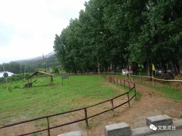 相约灵台旅游示范村！