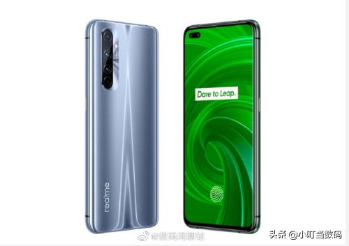 RealmeX50Pro玩家版配置曝光，90Hz+骁龙865+65W，售价或3299元起