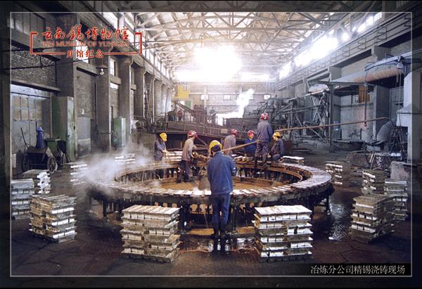 昆明二环内明通路9套小户型住宅挂牌转让 单价1.02万/㎡起