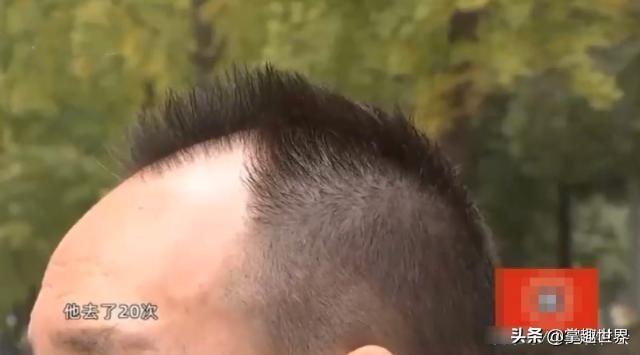 花3000元买的按摩餐，突然不给做了，女主管：不