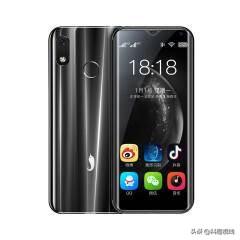 小辣椒没有市场，为何不与小米合并？主打老人机了