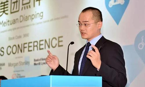 “大佬们”纷纷“套现”，是想要“离场”吗？