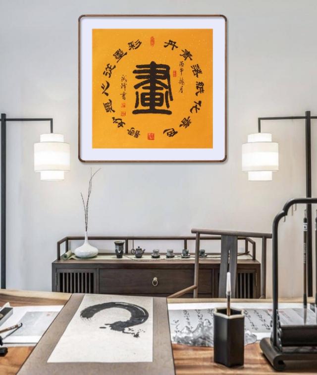 �˷��鷨д�Ŵ�����&ldquo;�˴�����&rdquo;