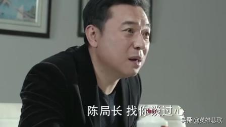 欧阳菁到底收了高小琴多少钱？她为什么要给蔡