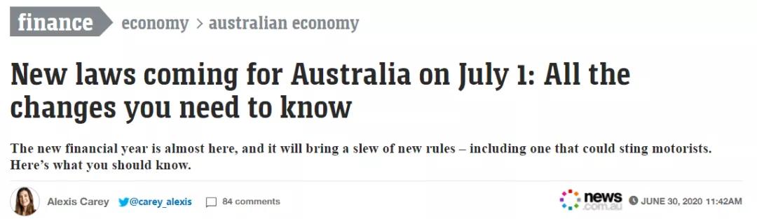 今天就开始：澳洲正式实施9条新规！影响我们生活方方面面