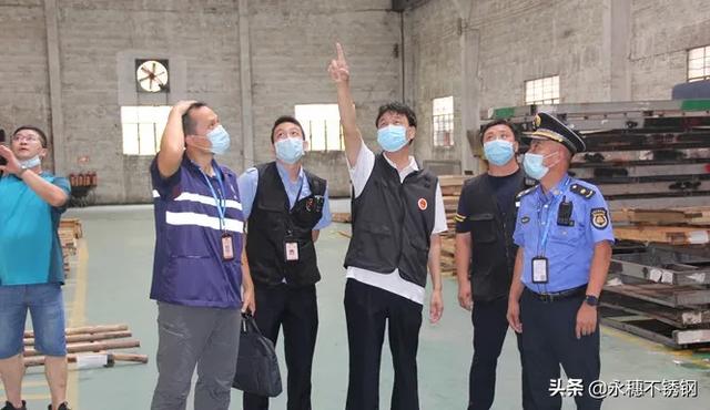 僅1個(gè)月內(nèi)，潭村、大都、崗北、紺現(xiàn)等多家不銹鋼廠接連被封停