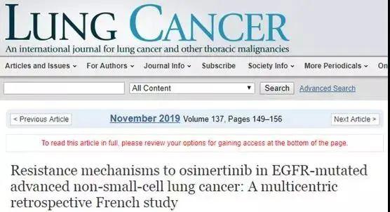 堪称第四代EGFR抑制剂——CH7233163。此次公布的是其临床前数据，体外肿瘤细胞株和小鼠实验均显示，CH72331