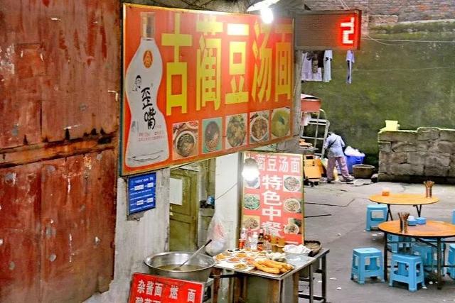 再见！泸州广场汽车站！