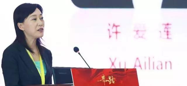 被责令辞去代表职务的“70后”女市长，有了新消