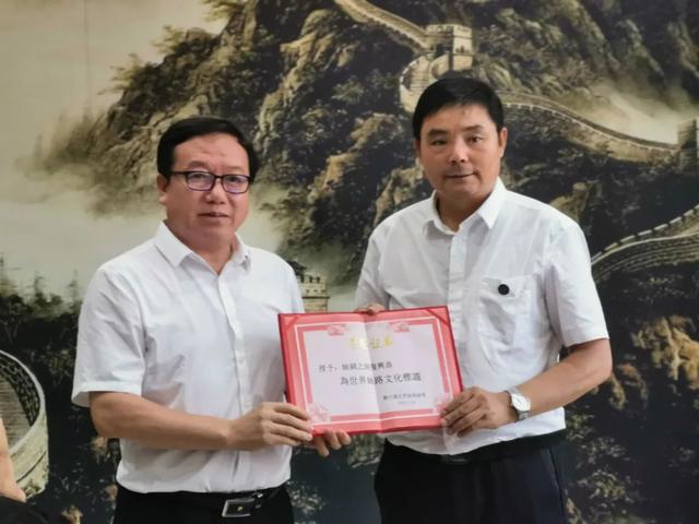 聂宗科新著《福田心耕》在西安首发