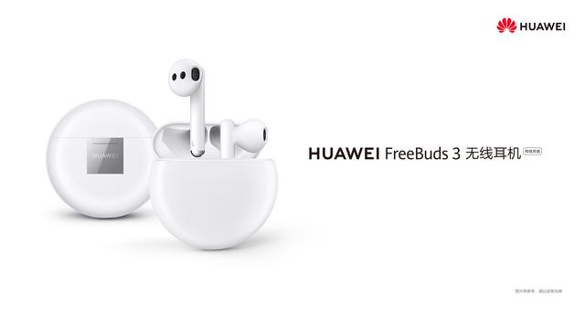 Airpods耳机爆炸后，还有哪些蓝牙无线耳机值得选